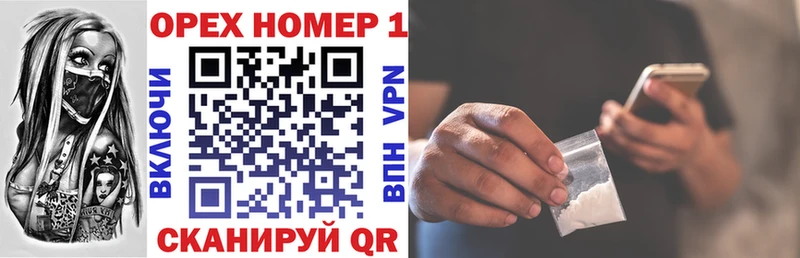 COCAIN Боливия  цены наркотик  Нолинск 