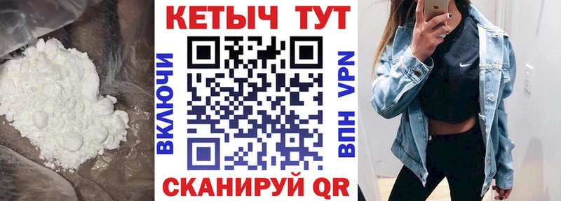 где купить наркоту  Нолинск  КЕТАМИН ketamine 