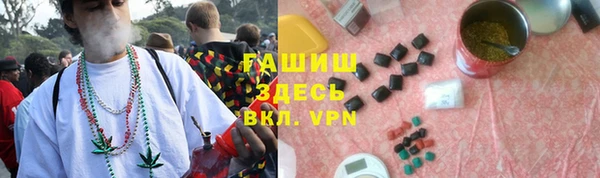 гашиш Алзамай
