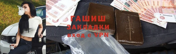 гашиш Алзамай