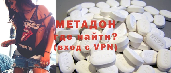 прущий лед Алексин