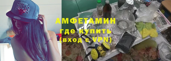 прущий лед Алексин