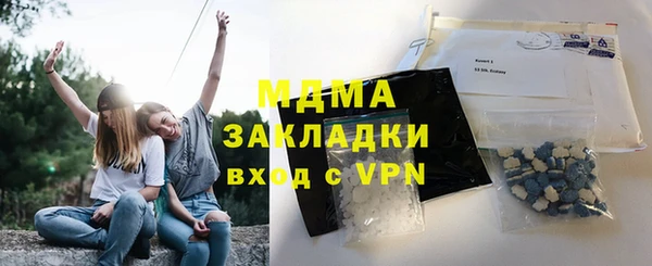 прущий лед Алексин