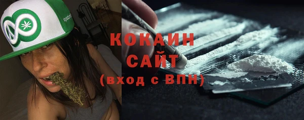 первитин Абдулино