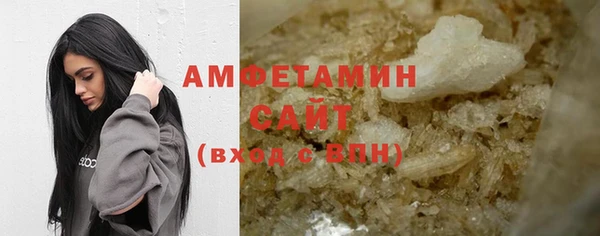 гашиш Алзамай