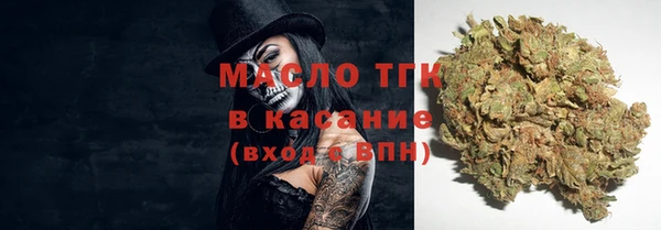 кокаин премиум Алексеевка