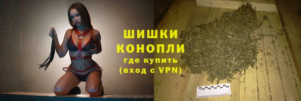 гашиш Алзамай