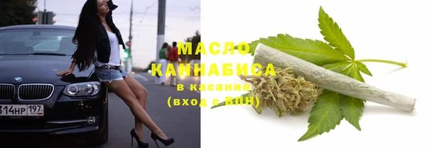 кокаин премиум Алексеевка