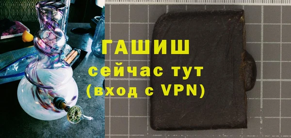 гашиш Алзамай