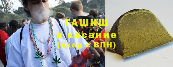 кокаин премиум Алексеевка