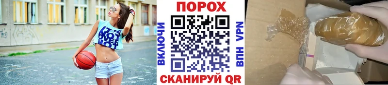 гидра ссылки  Нолинск  Метамфетамин Methamphetamine 