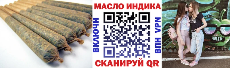 Дистиллят ТГК Wax  Нолинск 